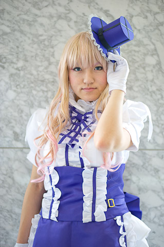 “电竞直播”第3345章 怠慢(图2) 电竞直播